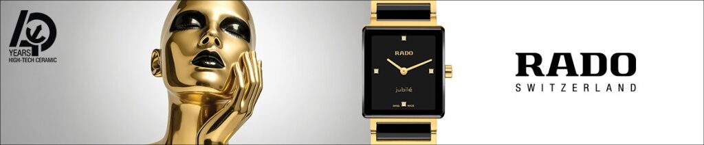 Watch Brand - RADO