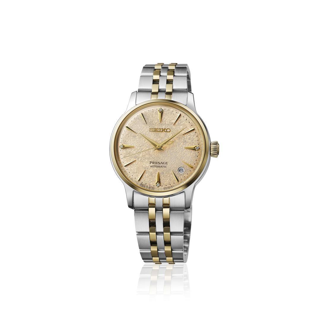 Seiko Pressage Cocktail time automatic watch.