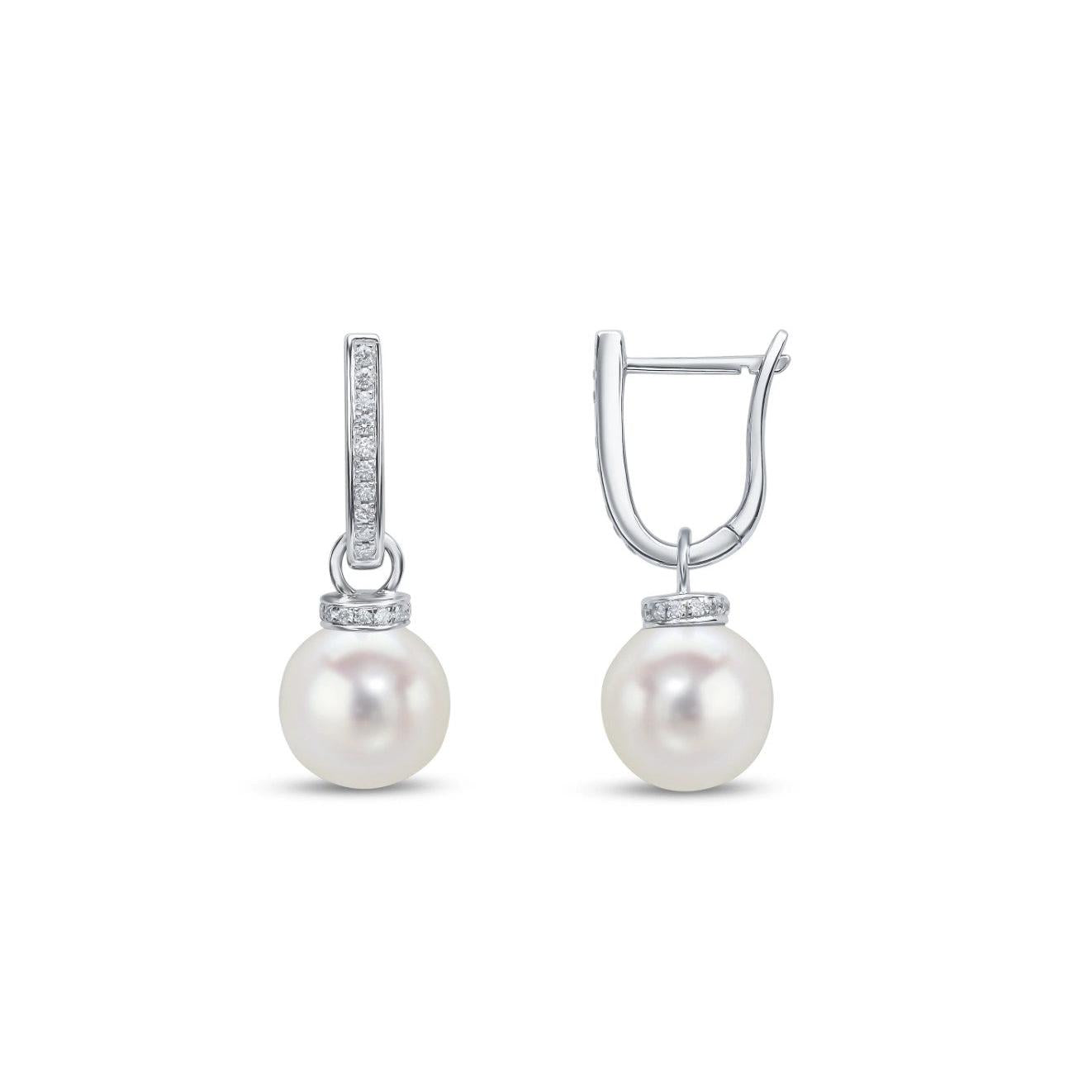 18ct White Gold Cultured Pearl and Diamond Hoop Drop Earrings