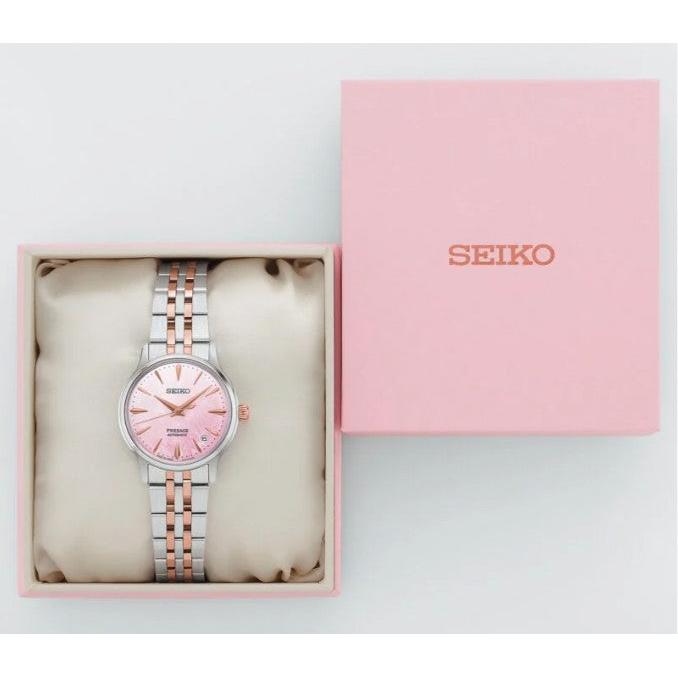 Seiko Presage Springtime Cocktail Time Limited Edition Automatic Watch.