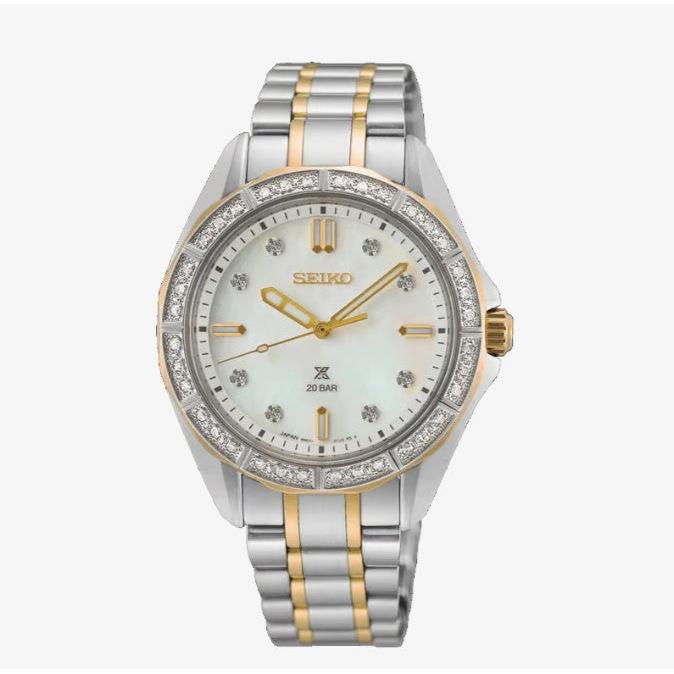 Prospex Ladies Marine Sports QuartzWatch
