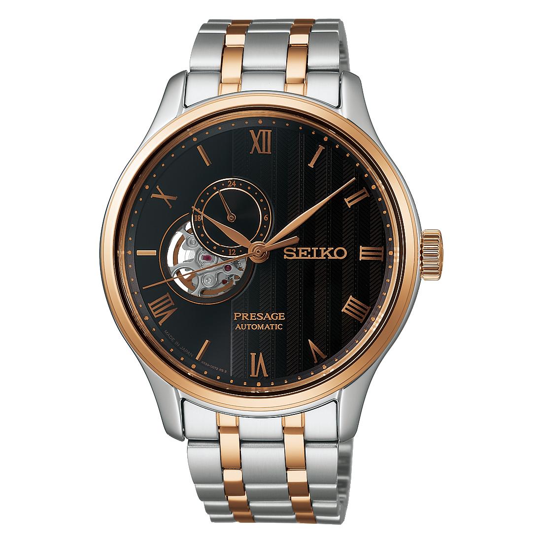 Presage Japanese Garden Automatic Watch with Open Heart. Pink Dial Stainless Steel Bracelet.