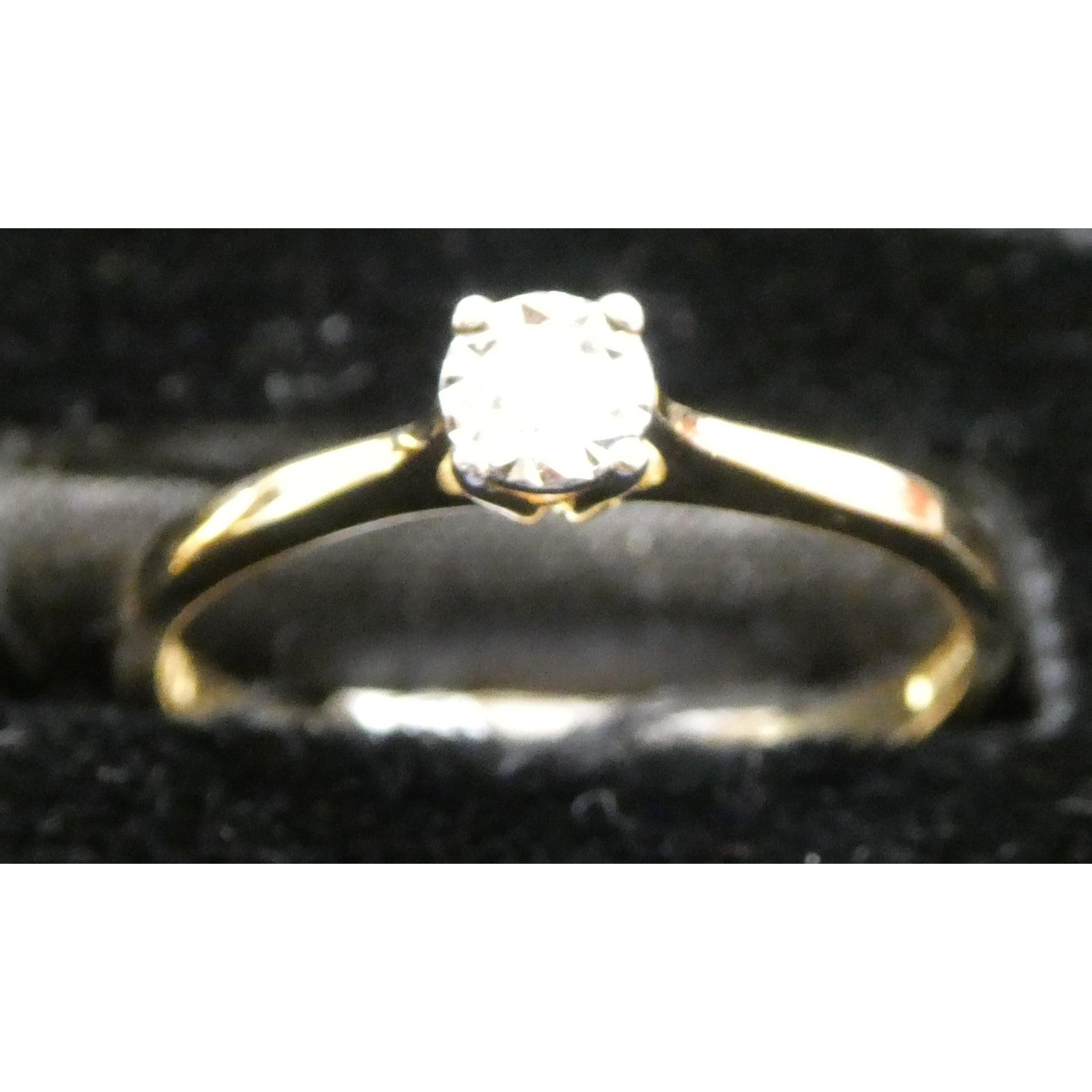 18ct Gold yellow gold illusion set solitaire Diamond ring