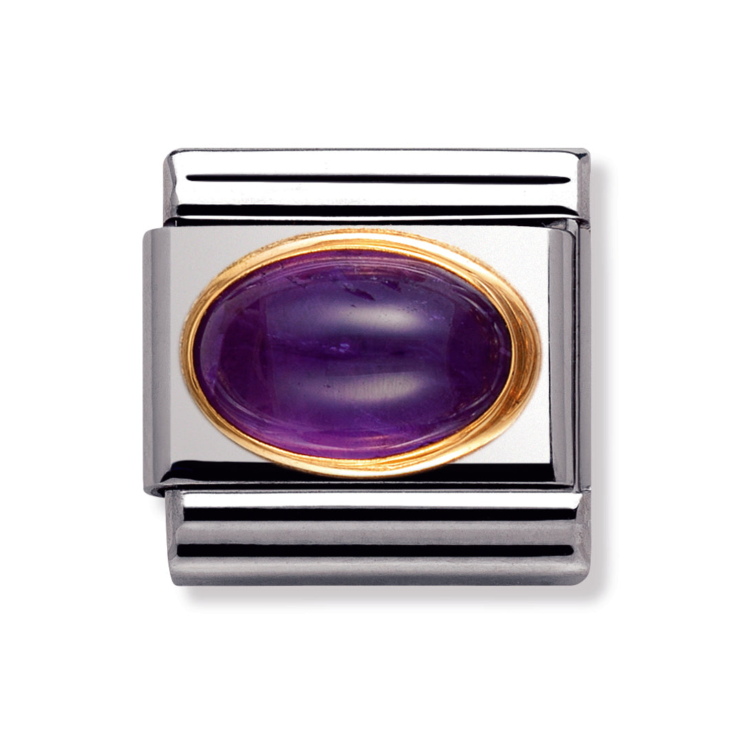 Composable Classic Oval S