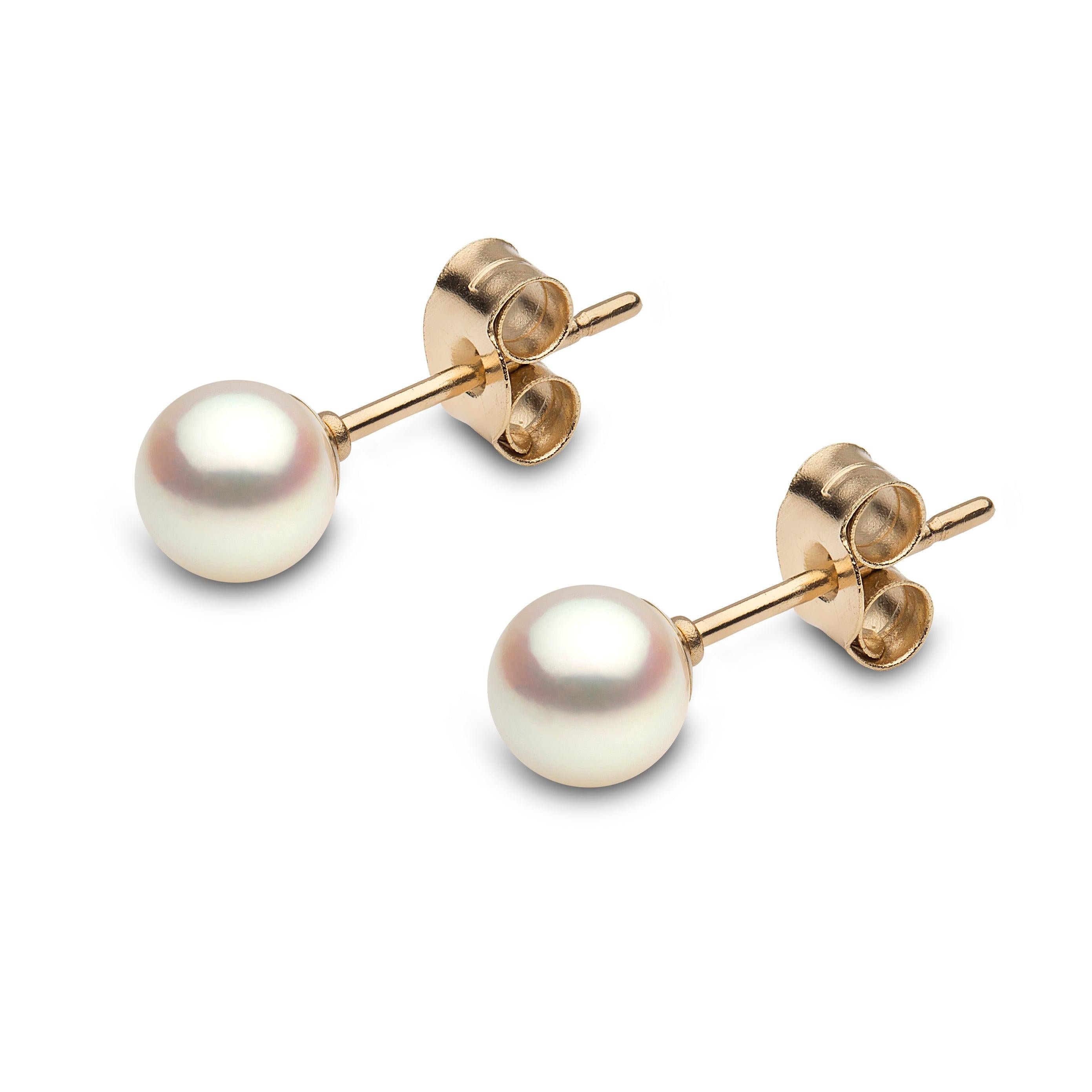 18ct Yellow Gold Cultured Pearl Stud Earrings