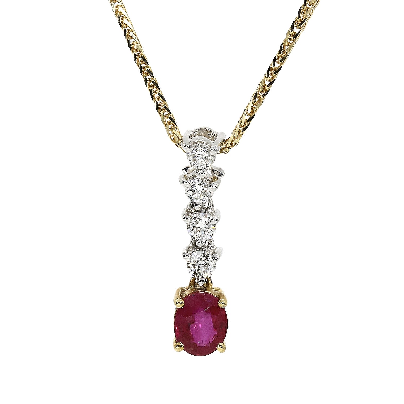 18ct Yellow and White Gold Oval Ruby and 4 Brilliant Cut Diamond Pendant and Chain