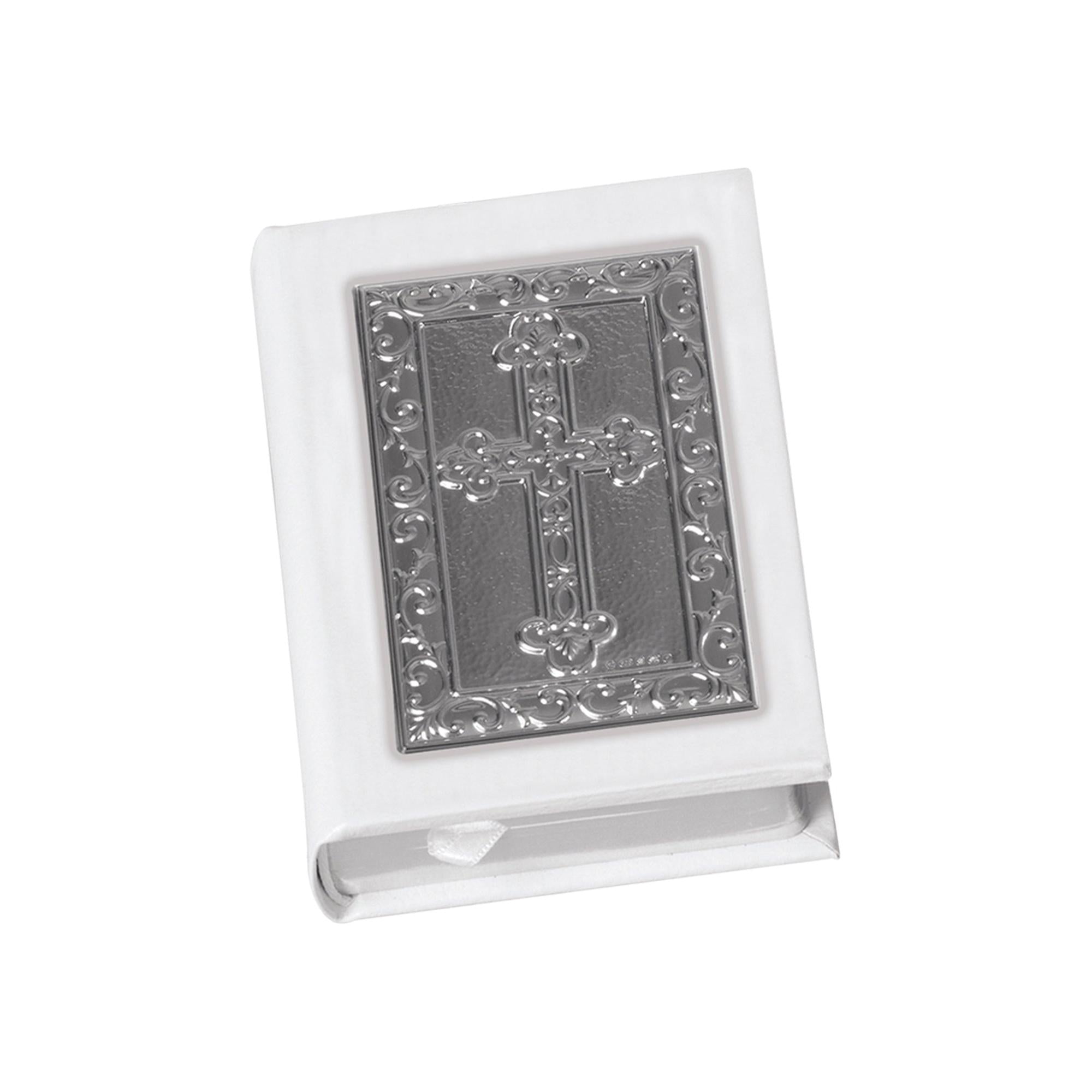 Cream King James Bible