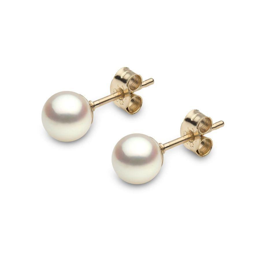 Dipples-9ct Yellow Gold Cultured Pearl Stud Earrings-Dipples Jewellers
