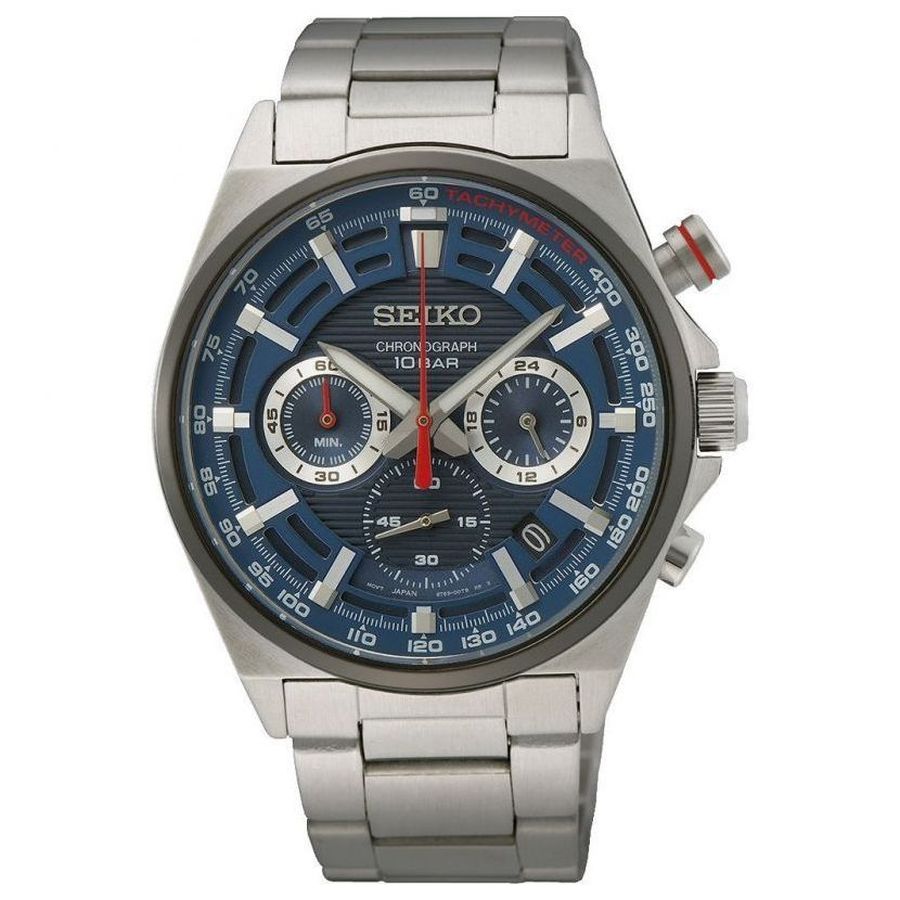 Seiko-Quartz Chronograph-Dipples Jewellers