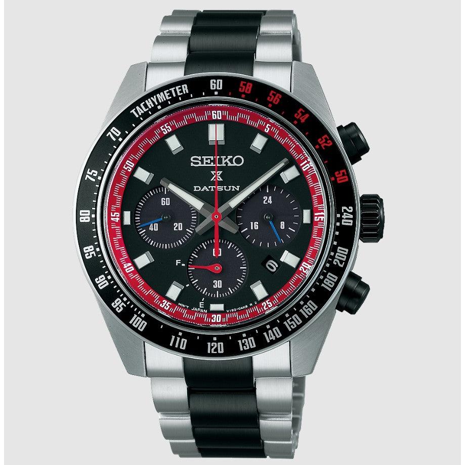 Seiko Prospex Solar Speedtimer X Datsun Fairlady Z Limited Edition Chronograph Watch.  Black Dial, B