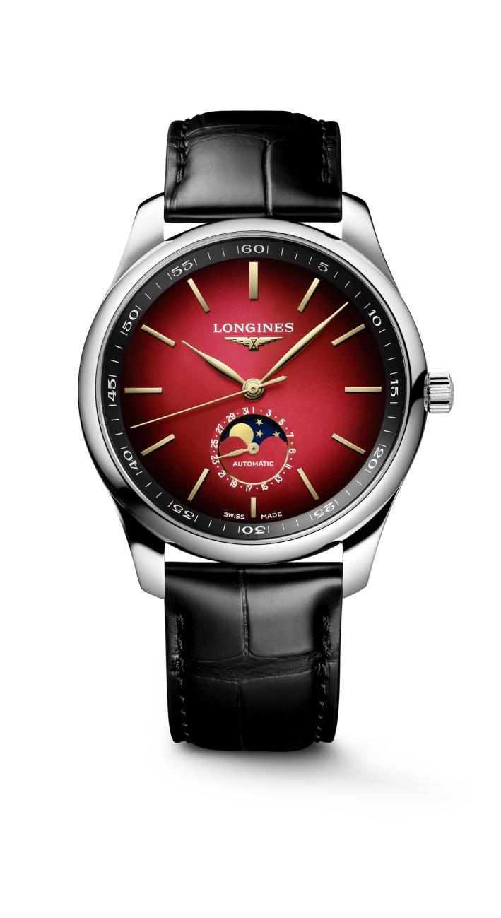 Master Collection Year of the Horse Limited Edition Automatic Watch.