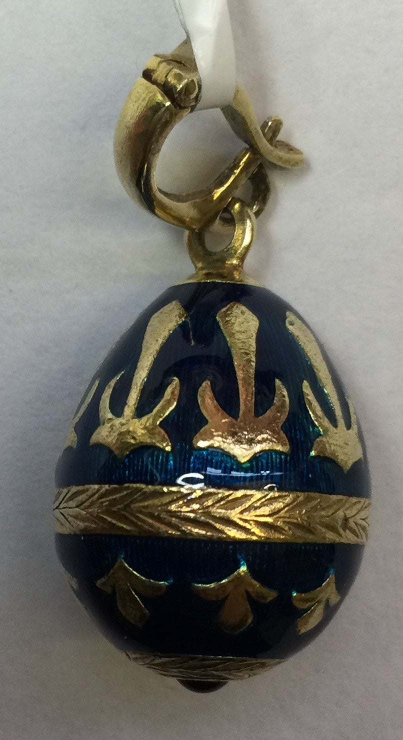 Blue Enamelled Pendant