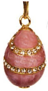 Pink Enamelled Pendant