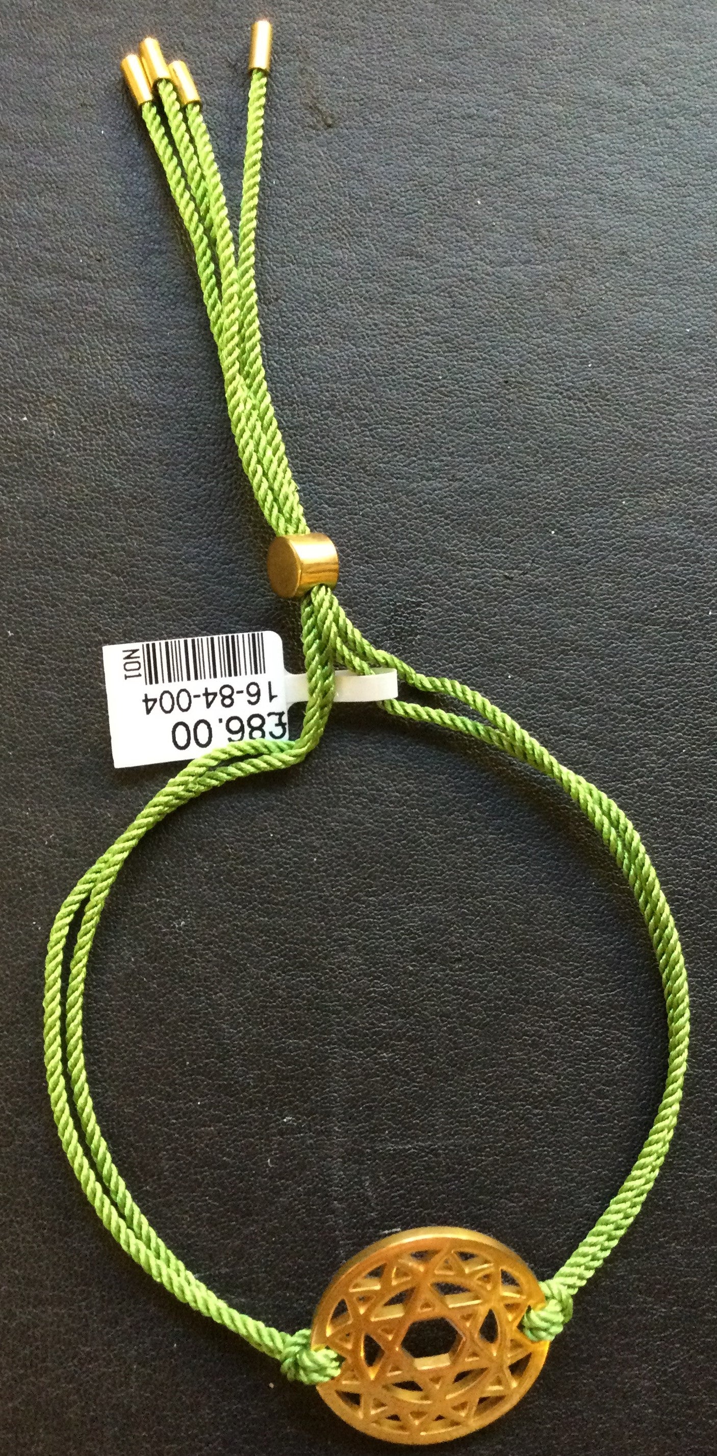 Heart Green Gp