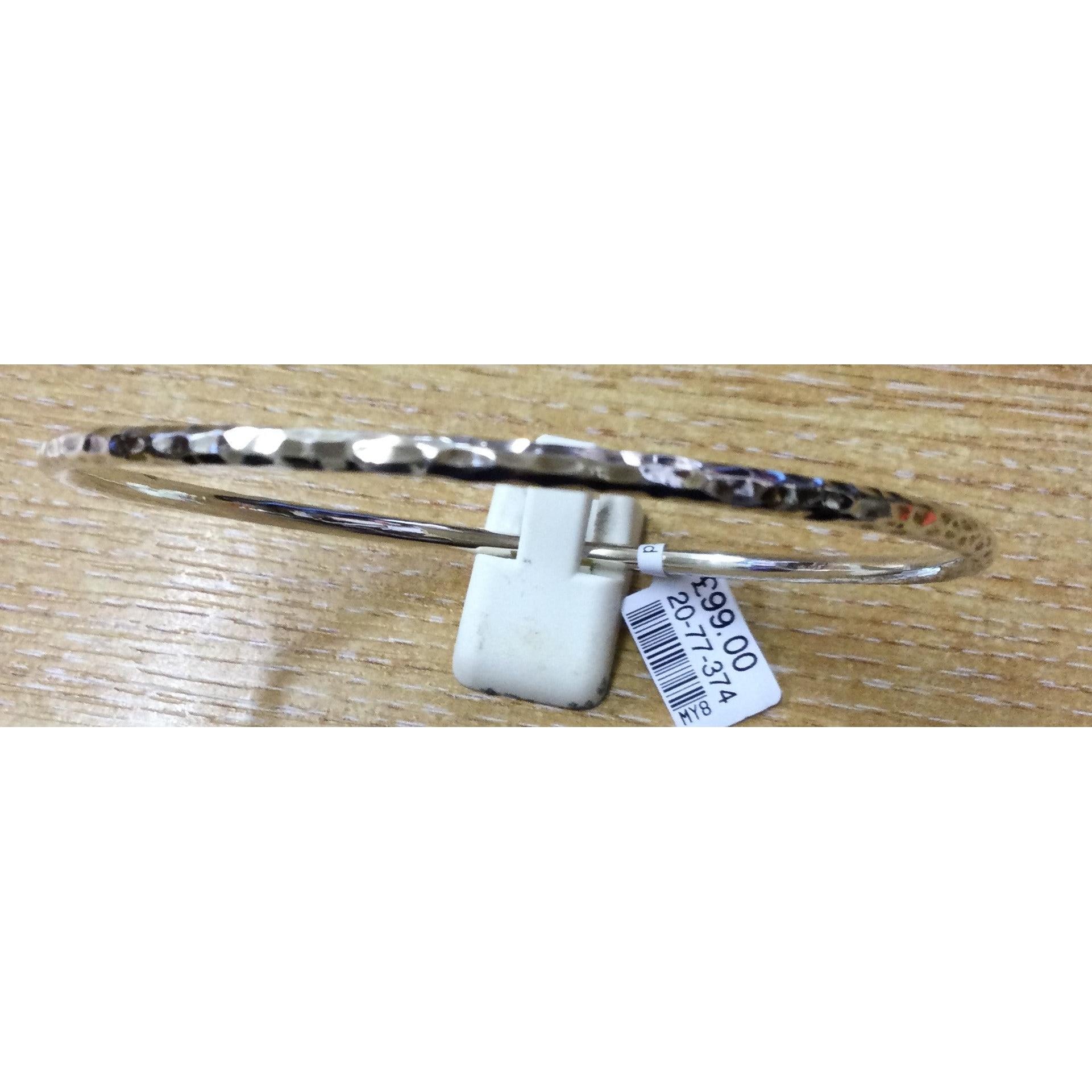 Sil-3mm-Rnd Sect-Hamrd