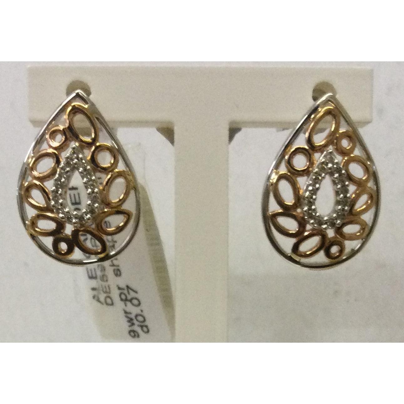 9ct white and rose gold Pr Shape Swirl-