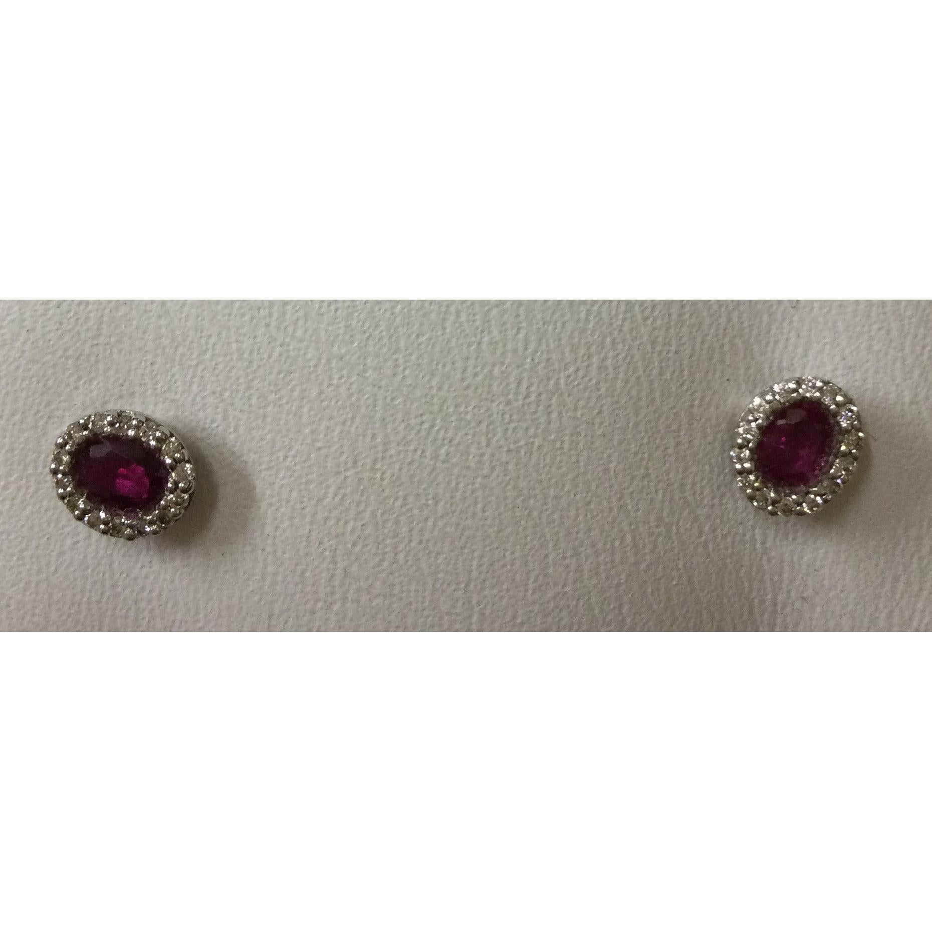 18ct White Gold Ovlrub/Dia Sml Clust