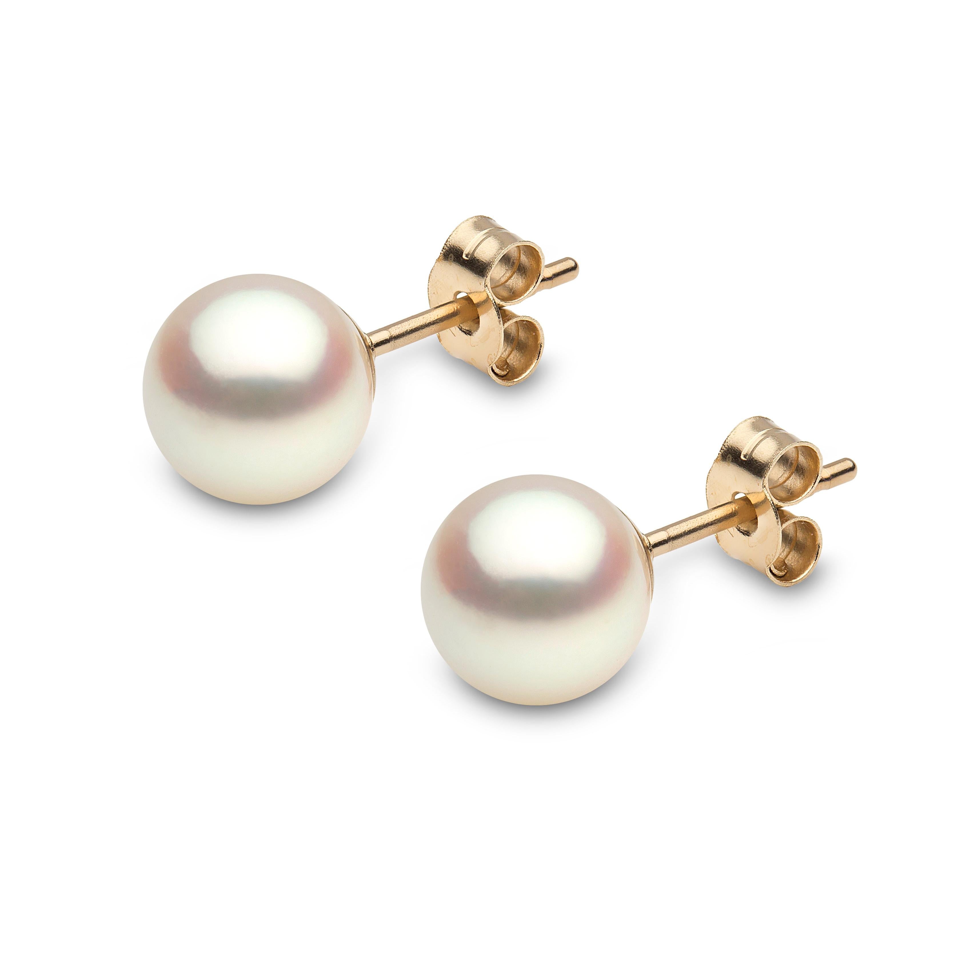 18ct Yellow Gold Cultured Pearl Stud Earrings