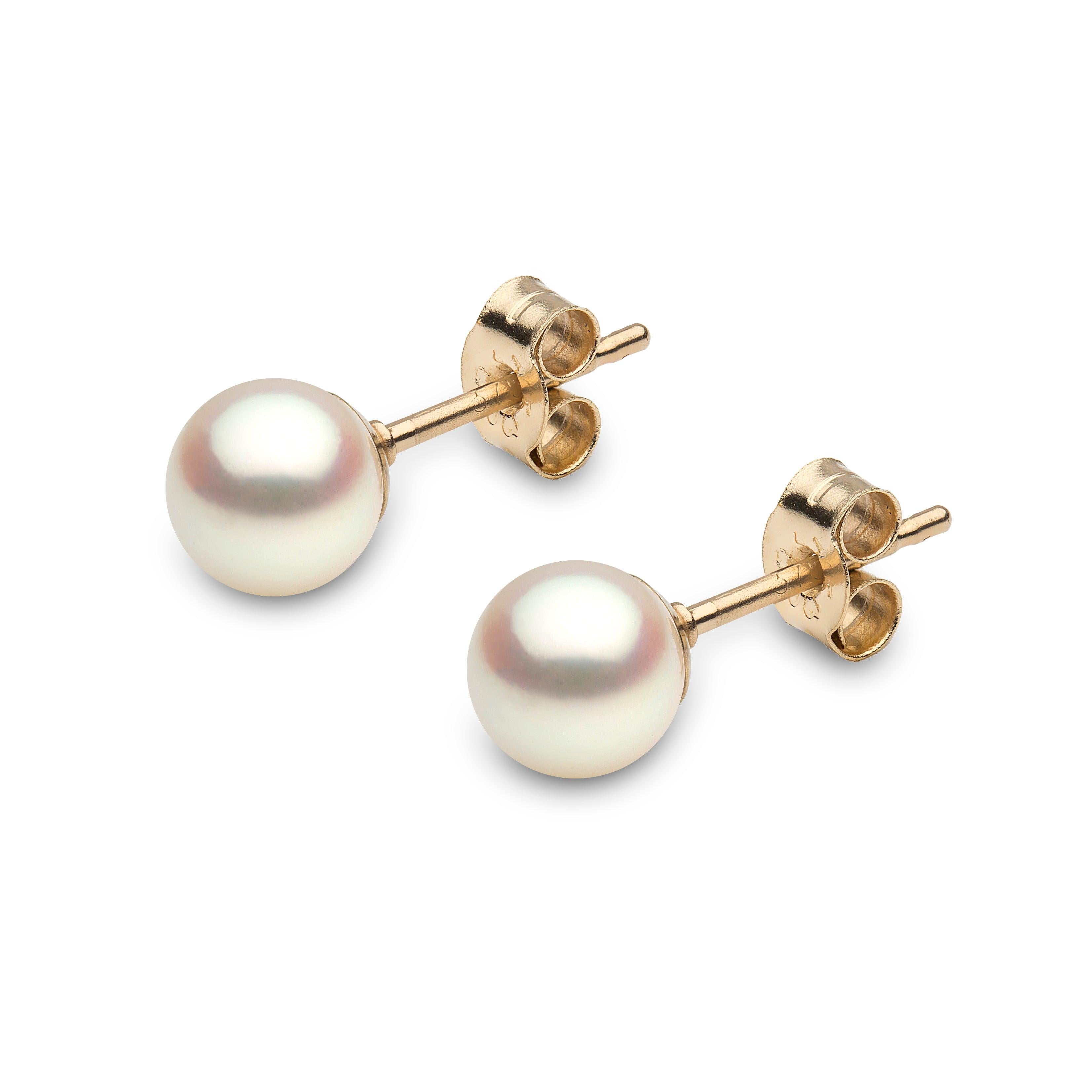 9ct Yellow Gold Cultured Pearl Stud Earrings