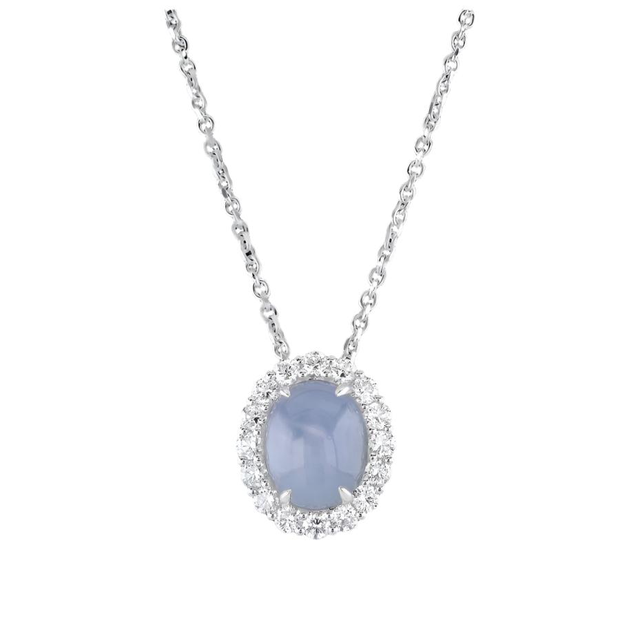 Dipples-18ct White Gold Oval Cut Star Sapphire & Diamond Cluster Pendant & Chain-Dipples Jewellers