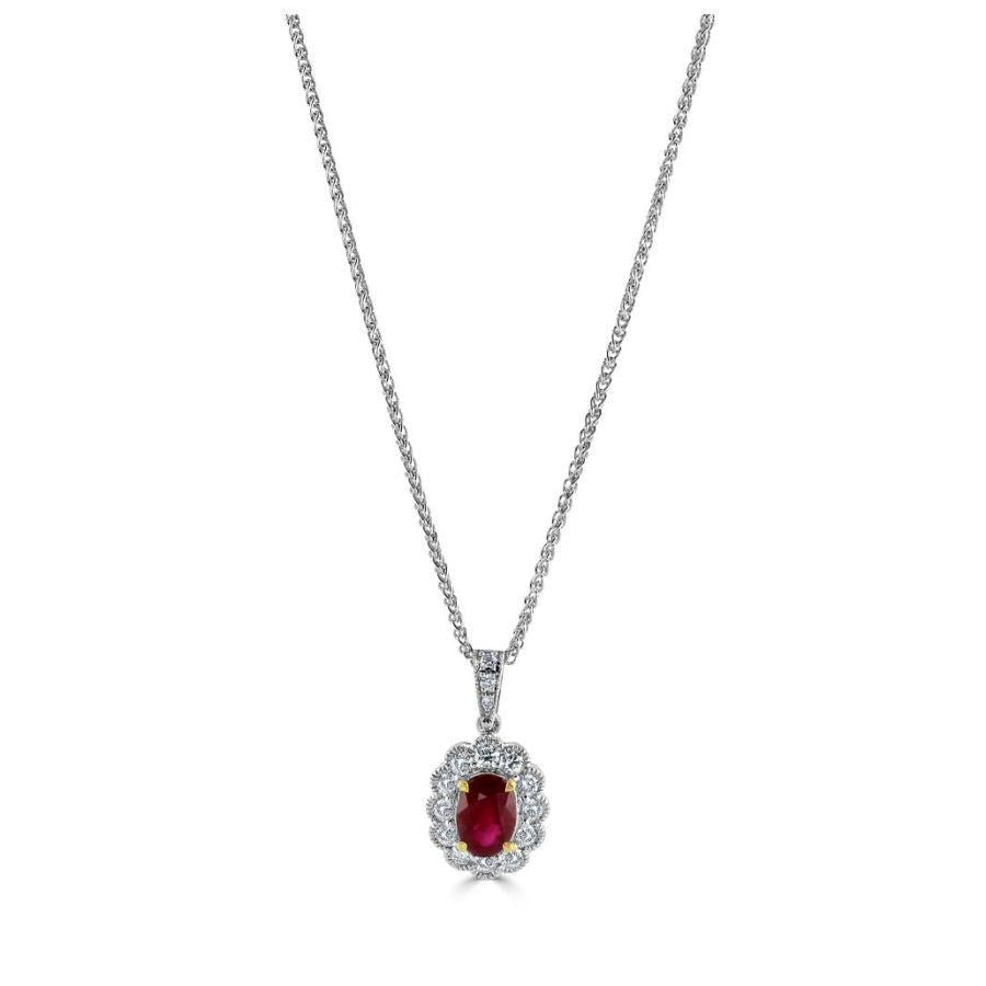 Dipples-18ct Yellow & White Gold Oval Cut Ruby & Diamond Cluster Pendant-Dipples Jewellers